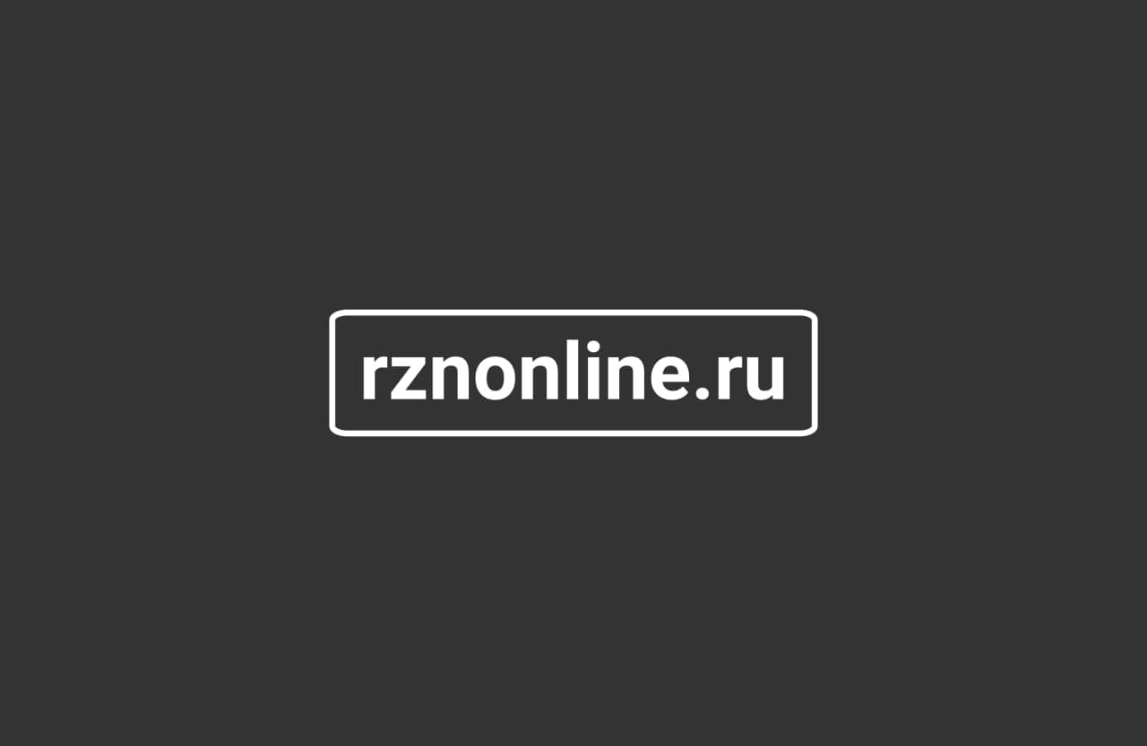 В Рязани временно перекрыли Электрозаводскую улицу