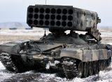Россия подтянула к границам Украины тяжелые огнеметы для огня по наемникам НАТО