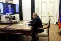 Путин дал врио губернатора Рязанской области месяц на «погружение» в проблемы региона