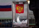 Выборы губернатора Рязанской области запланированы на сентябрь
