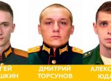 Захват диверсанта-корректировщика ВСУ помог точно ударить по украинской артиллерии