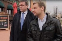 Уволился пресс-секретарь рязанского губернатора Денис Арапов