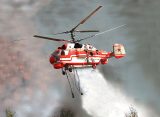 В ликвидации пожаров в Рязанской области участвуют три вертолета из Московского авиацентра