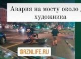 Ночью мотоциклист-гонщик на Первомайском проспекте в Рязани насмерть сбил пешехода