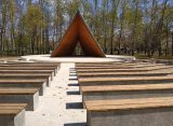 Рязанская мэрия приглашает жителей на обсуждение благоустройства парка Гагарина