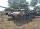 ANNA-News: российские военные захватили украинский танк Т-72АВ