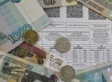 В Рязанской области семьи мобилизованных освободят от уплаты пеней за ЖКХ