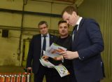 В Рязанской области будут выпускать зажигалки и газовые баллоны