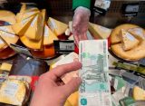 В следующем году прожиточный минимум рязанцев поднимут на 1 578 рублей