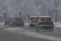 Госавтоинспекция призвала водителей Рязани к осторожности в связи с непогодой