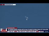 США ведут поиски обломков сбитого над Атлантикой воздушного шара из Китая