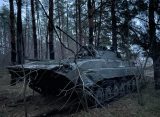 Артудары ВС РФ вынудили 14 бригаду ВСУ бросить позиции с бронетехникой под Купянском