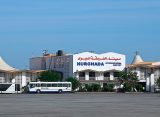 Российским туристам раскрыли схемы мошенничества в аэропорту Хургады в Египте