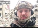 RusVesna: ВКС России устроили ВСУ в Авдеевке «огненный ад», выжигая позиции врага зажигательными снарядами