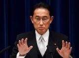Японский премьер-министр Кисида подвергся жесткой критике из-за поездки в Киев