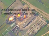 RT публикует кадры уничтожения военных складов ВСУ в Херсонской области