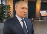Стало известно, как Путин прокомментировал налет дронов на Москву