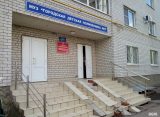В Рязани продолжается ремонт детских поликлиник