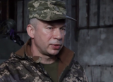 Генерал ВСУ Сырский рассказал о новом формате операции в Артемовске
