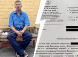 В украинском плену оказался бывший мэр российского города Чайковского