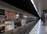 Екатеринбуржцы рассказали детали падения беременной женщины под поезд в подземке