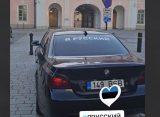 В Таллине водитель за наклейки на авто «Я – русский» получил 500 евро штрафа