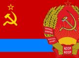 В новом 7-томнике истории Казахстана советский период подадут в негативном ключе