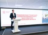 Александр Уланов: в Рязани продолжается благоустройство ярмарочных пространств