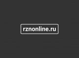 По скорости накопления миллиона рублей рязанцы на 54 месте в России