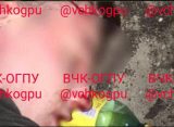 Снимки избитого в баре рязанца выдали за фото перебежчика Максима Кузьминова