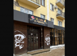 Ивлев переименовал ресторан «Базар» на Почтовой улице в Рязани