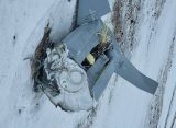 В поле вблизи волгоградского села Вязовка рухнул неопознанный летающий объект