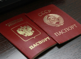 Рязанец счел себя гражданином СССР и напал на полицейского из-за паспорта РФ