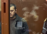 РИА Новости: в Твери найдена квартира Исломовых, арестованных по делу о теракте в «Крокусе»