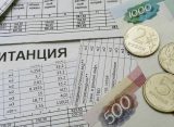 Кабмин утвердил категории россиян для оплаты квитанций ЖКУ без комиссии
