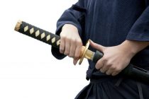 Sky News: вооруженный самурайским мечом лондонец ранил 2 полицейских и 3 прохожих
