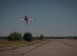 Аэродром Протасово в Рязани приспособят под базу для испытаний беспилотных аппаратов