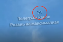Рязанцы из Сараевского района заметили в небе объект, похожий на беспилотник