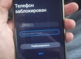 ИТ-эксперт Касперская назвала условие отключения смартфонов россиян