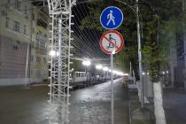 В Рязани на Почтовой появились знаки о запрете езды на электросамокате