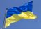 Конгрессвумен Спартц с украинскими корнями отказалась поддержать помощь Киеву