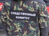 СК открыл уголовное дело на студента-медика, назвавшего русских «убогой нацией алкашей»