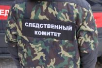 СК открыл уголовное дело на студента-медика, назвавшего русских «убогой нацией алкашей»