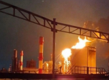 Стали известны подробности атаки на нефтезавод в Рязани 1 мая