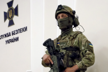 «Укринформ»: СБУ 9 мая предотвратила серию терактов в Киеве
