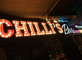 В Рязани полиция проверяет сотрудников, устроивших дебош в баре Chilli’s bar