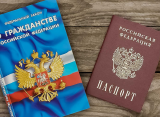 В Касимове полицейские задержали иностранца с фальшивыми документами