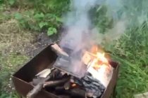 Ставропольские подростки сняли видео с сожжением Библии