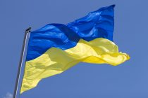 Украинским ломбардам и банкам запретили брать у населения дроны и тепловизоры