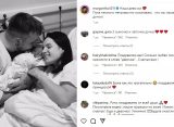 Покалеченная бывшим мужем Грачева опубликовала первое видео с новорожденной дочкой